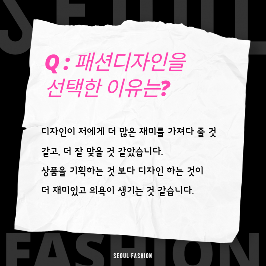 2023년 재학생 후기 원본 자료