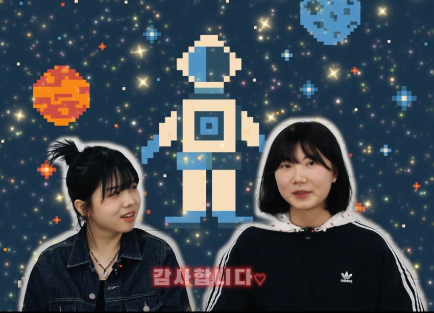 2024년 재학생이 말하는 학교생활!!