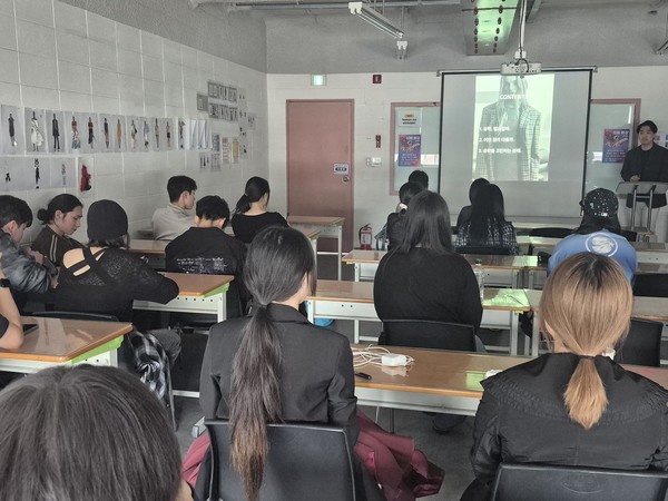 서울패션직업전문학교, 밀라노 마랑고니 졸업 선배 유학 특강 진행