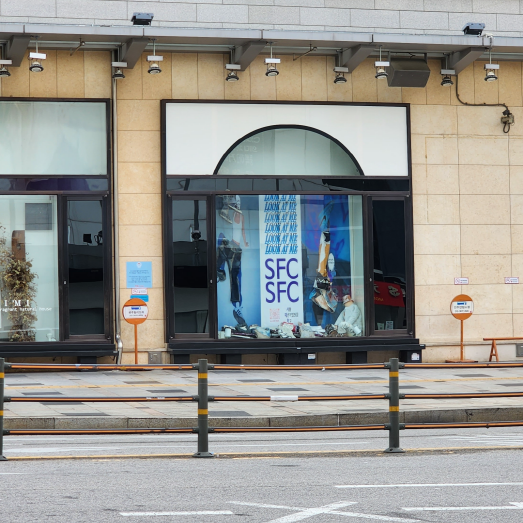 서울패션직업전문학교 DDP몰 쇼윈도우 디스플레이 관련 사진