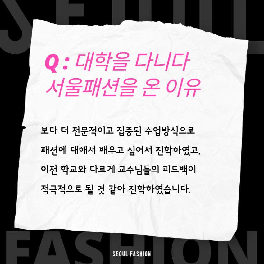 2023년 재학생 후기 원본 자료