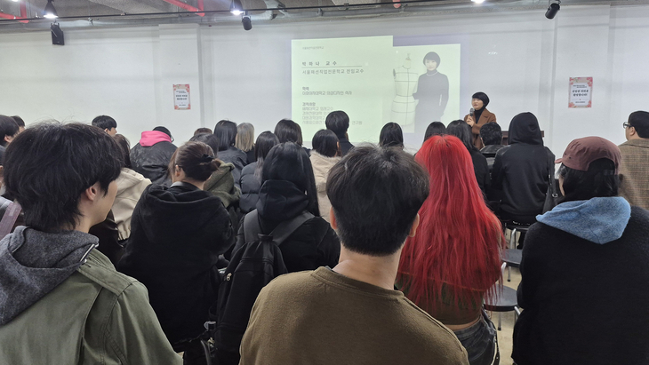 패션 미래를 향한 첫걸음…서울패션직업전문학교, ‘2026학년도 입학식’ 성료