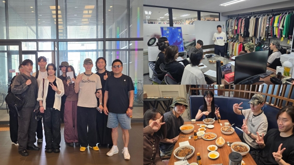 서울패션직업전문학교, 현장경험 확대 위한 패션 기업 ㈜은송 견학
