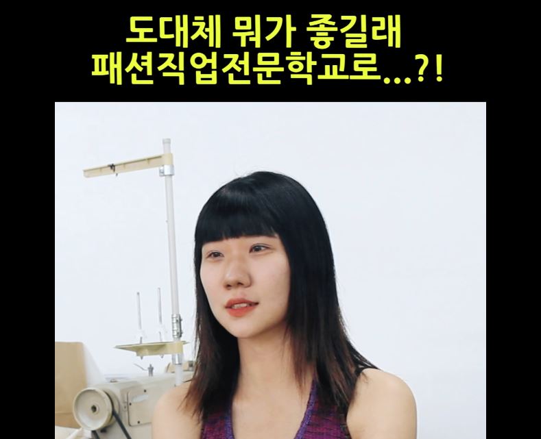 2022년 재학생 재학 후기 : 어떤 점이 끌렸나?!