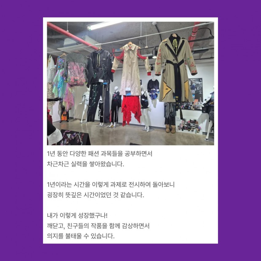 2025년 1학년 과제전! 원본 자료