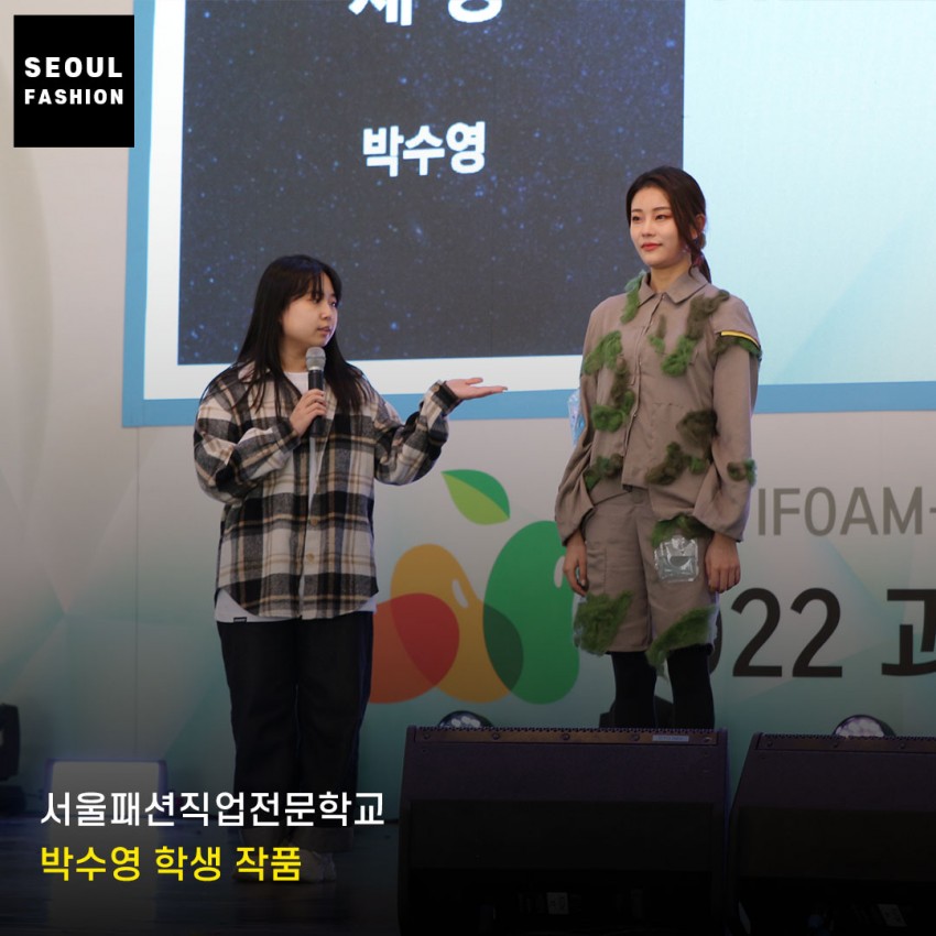 1학년 학생들이 패션쇼 본선에 진출?! 관련 사진