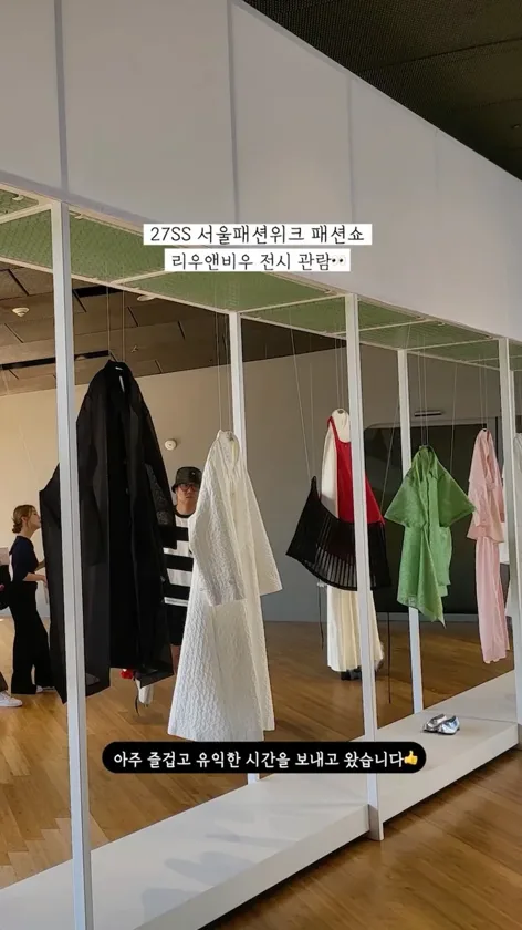 서울패션 Instagram · 졸업 컬렉션
