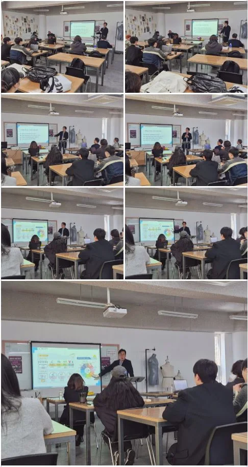 창업 특강 : 패션 유통과 창업 가이드!!