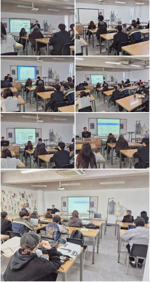창업 특강 : 패션 유통과 창업 가이드!!