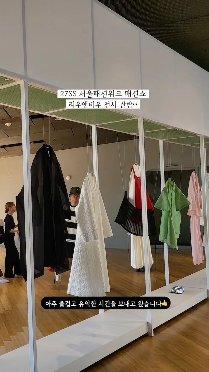 서울패션 Instagram · 졸업 컬렉션