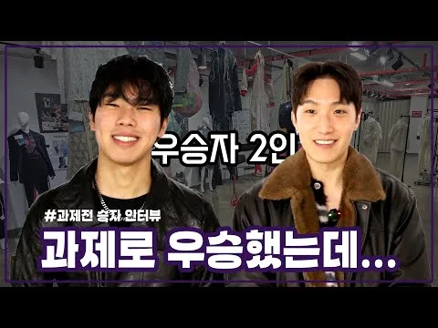 우리 학교 과제에는 우승 상금이 있지! 😎 패디과 과제 우승자를 모십니다!!